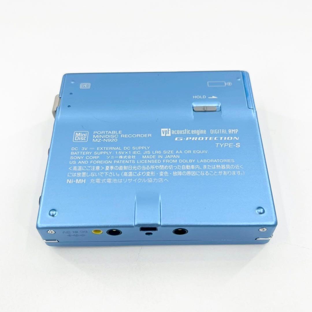 SONY MZ-N10 MDレコーダー NetMD 完動品 USB接続可 - メルカリ