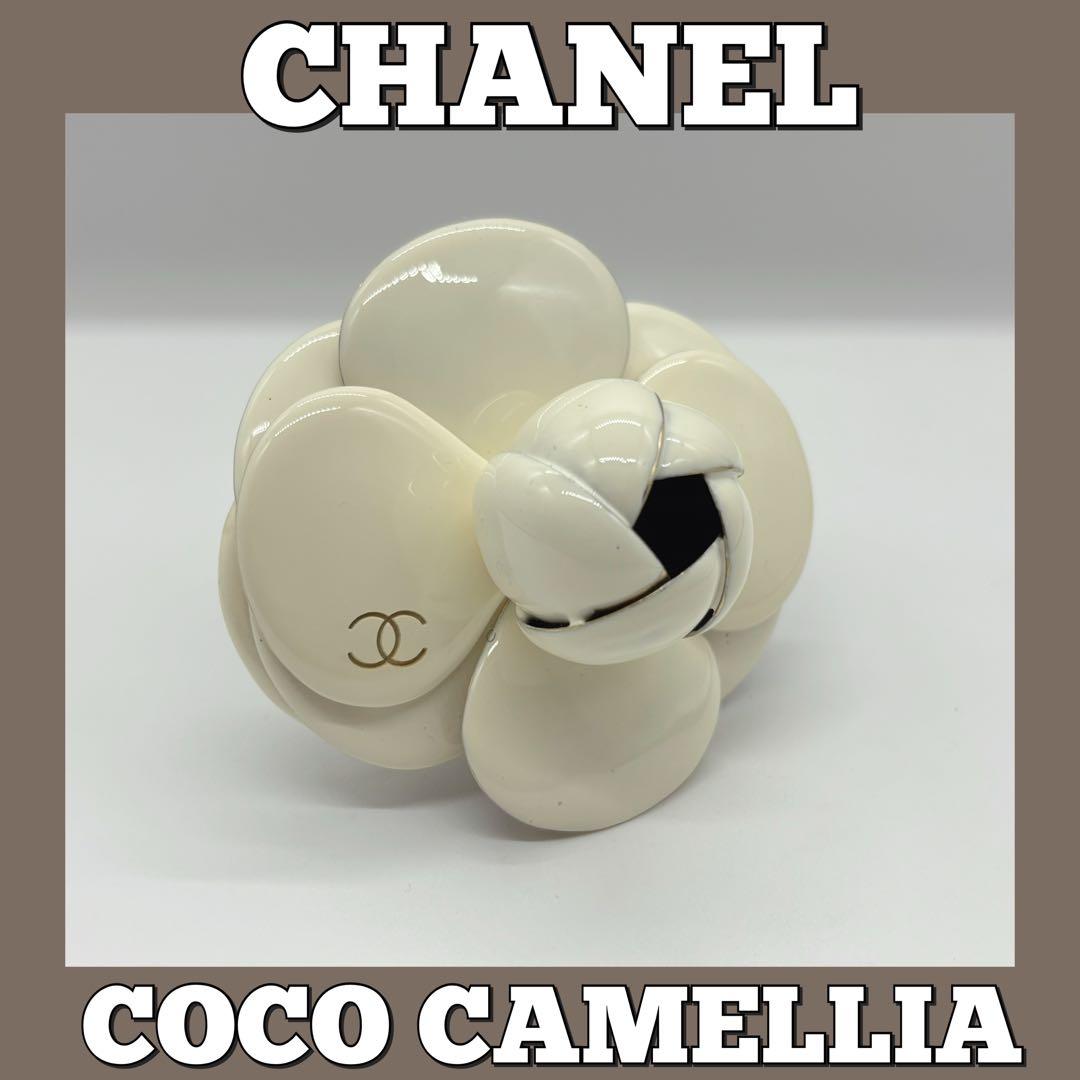 CHANE/シャネル/ココマーク/カメリア/ピンブローチ/02P/ヴィンテージ シャネル CHANEL サボテン ピンブローチ カメリア ココマーク フェイク