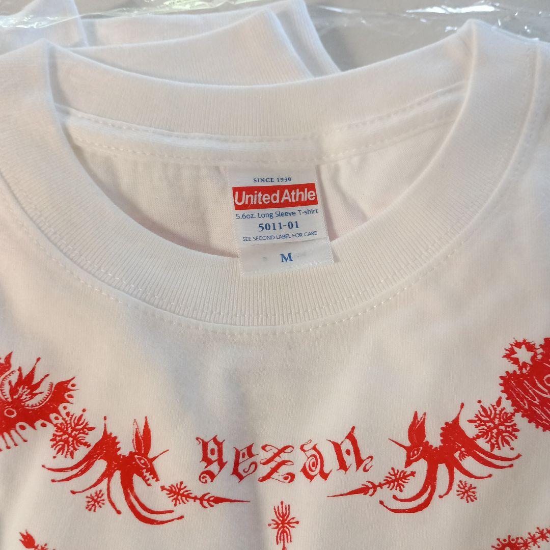 gezan 下山 長袖バンドT United Athle - メルカリ