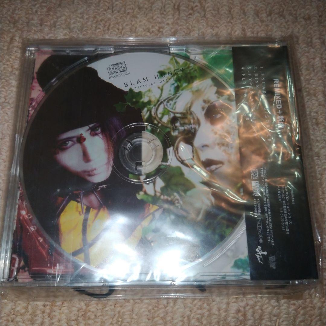 未開封　サイン入 BLAM HONEY artificial delusion