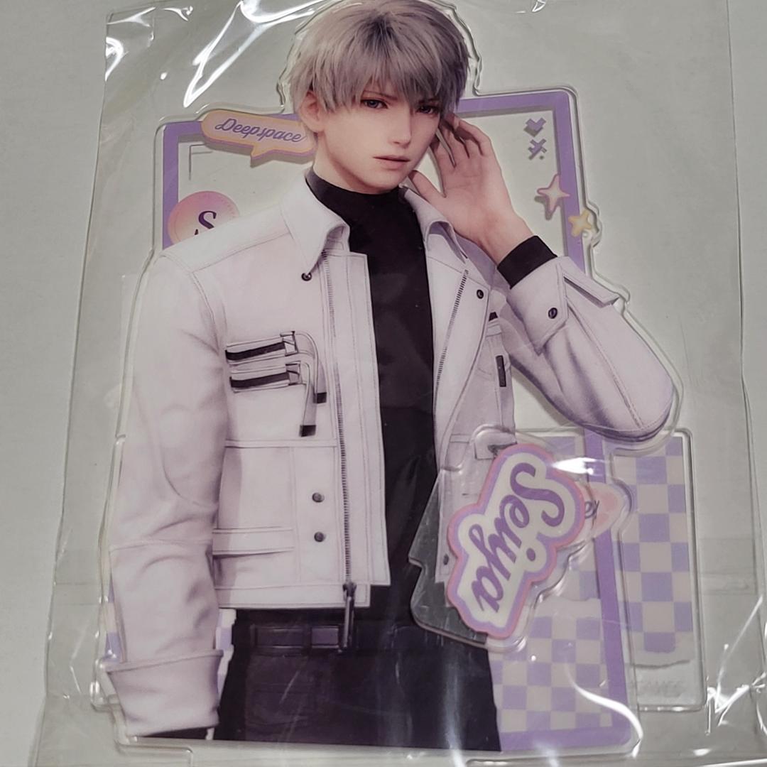 恋と深空 スイパラ セイヤ アクリルスタンド アクスタ 恋与深空 - メルカリ