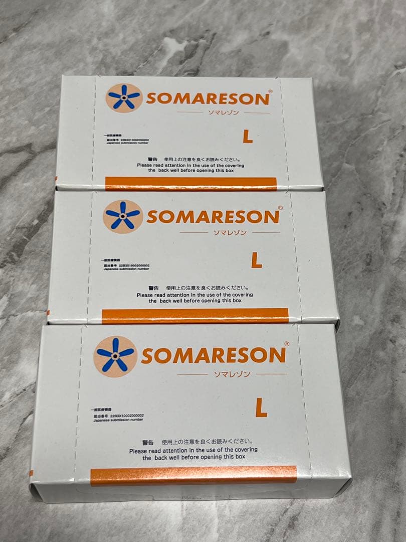 ソマレゾンL 100枚入り　３個 ソマレゾン L 100個入 : ビューティギャラリーこばやし - 通販 - Yahoo