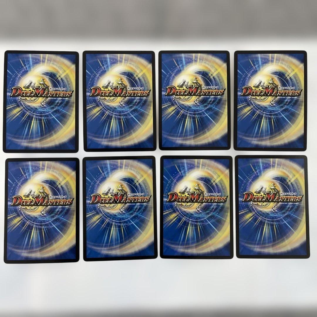 匿名/丁寧梱包/即日発送】赤青マジック デッキ 調整パーツ付き - メルカリ