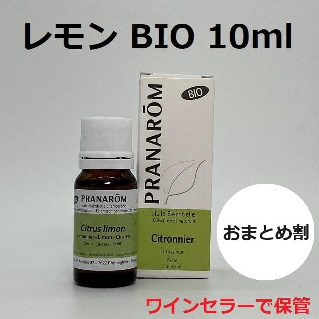 hiromi様 リクエスト 5点 まとめ商品