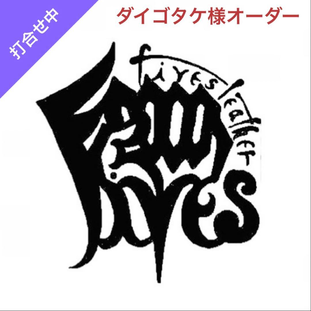 ダイゴタケ様オーダー　レザーカービング 革巻きzippo BLACK／フラワー ダイゴタケ様オーダー レザーカービング 革巻きzippo BLACK／フラワー