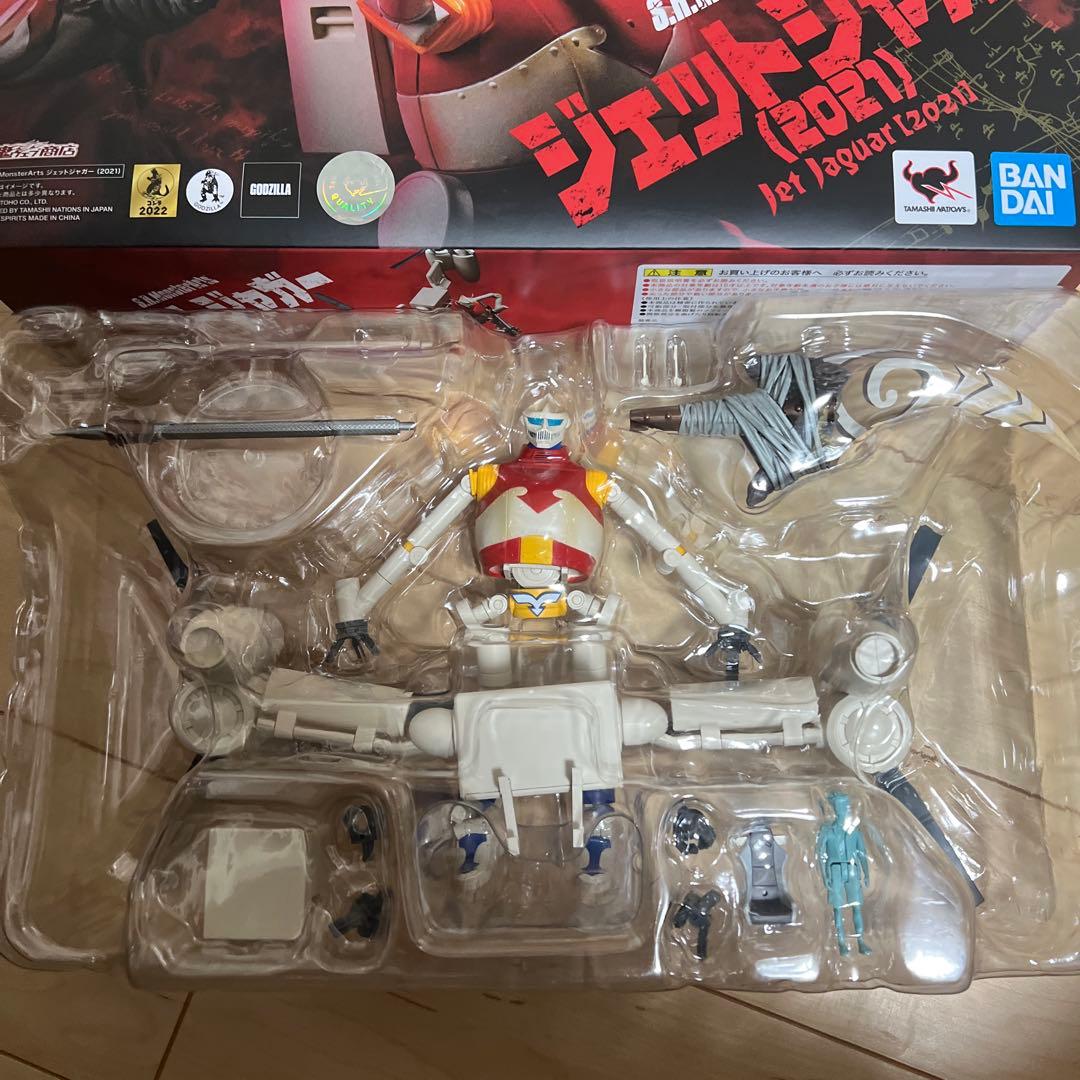 【専用アカウント】S.H.MonsterArts ジェットジャガー 2021