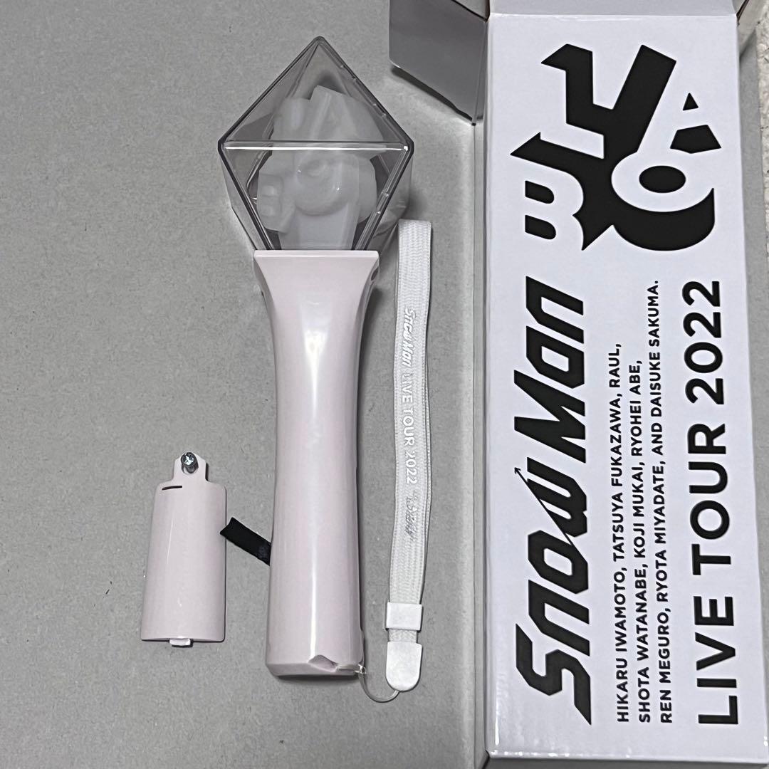 SnowMan 2022年 Labo. ペンライト - メルカリ