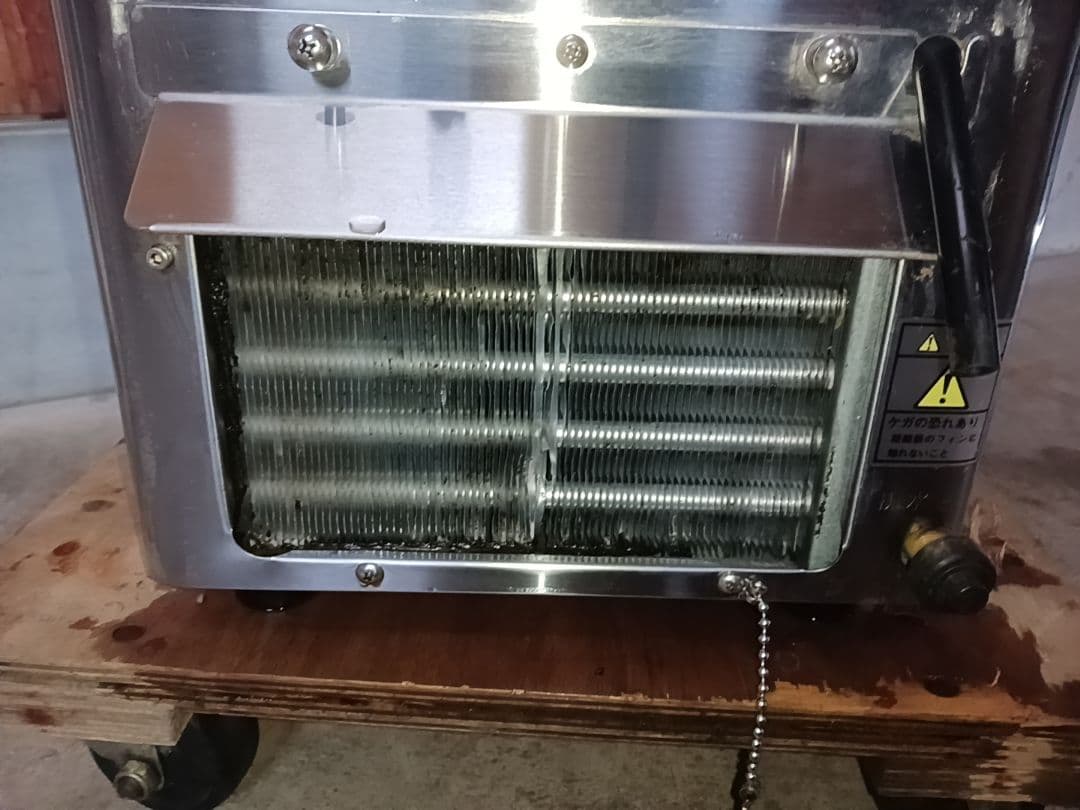 ホシザキ 生ビールディスペンサー DBF-KT50WA2 酎ハイ サーバー - メルカリ