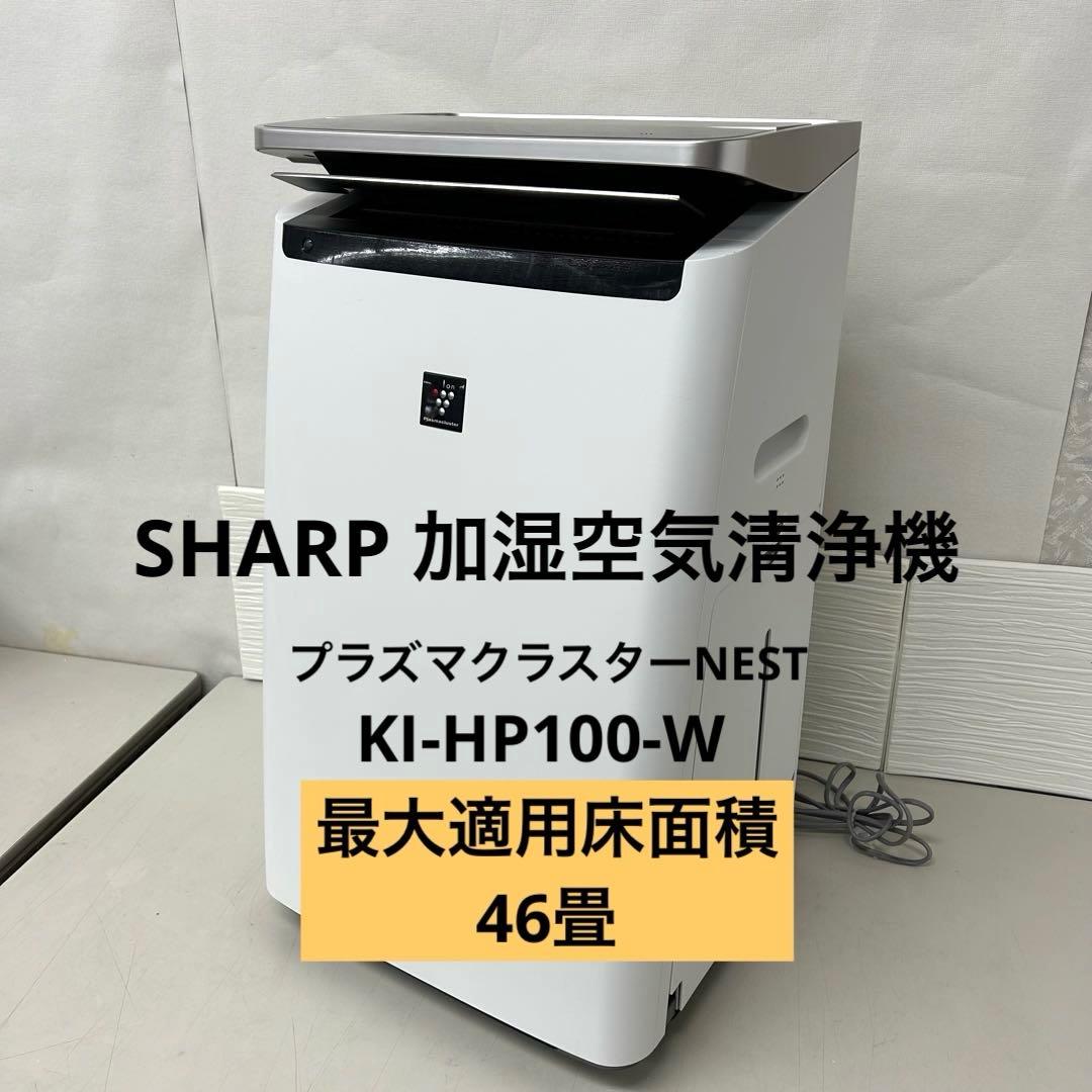 配送費込】ダイキン天カセFHCP50EM+RZRP50BDT