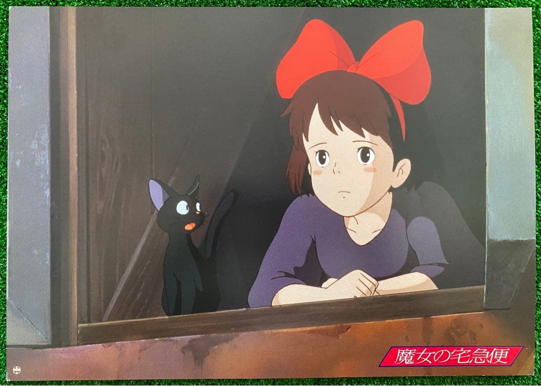 激レア】ジブリ 魔女の宅急便 ロビーカード 8枚セット 宮崎駿 ポスター
