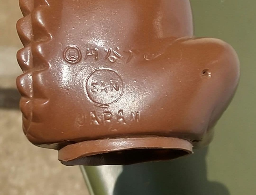 怪獣 フィギュア マルサン 赤ちゃんパゴス ウルトラQ貯金箱シリーズ