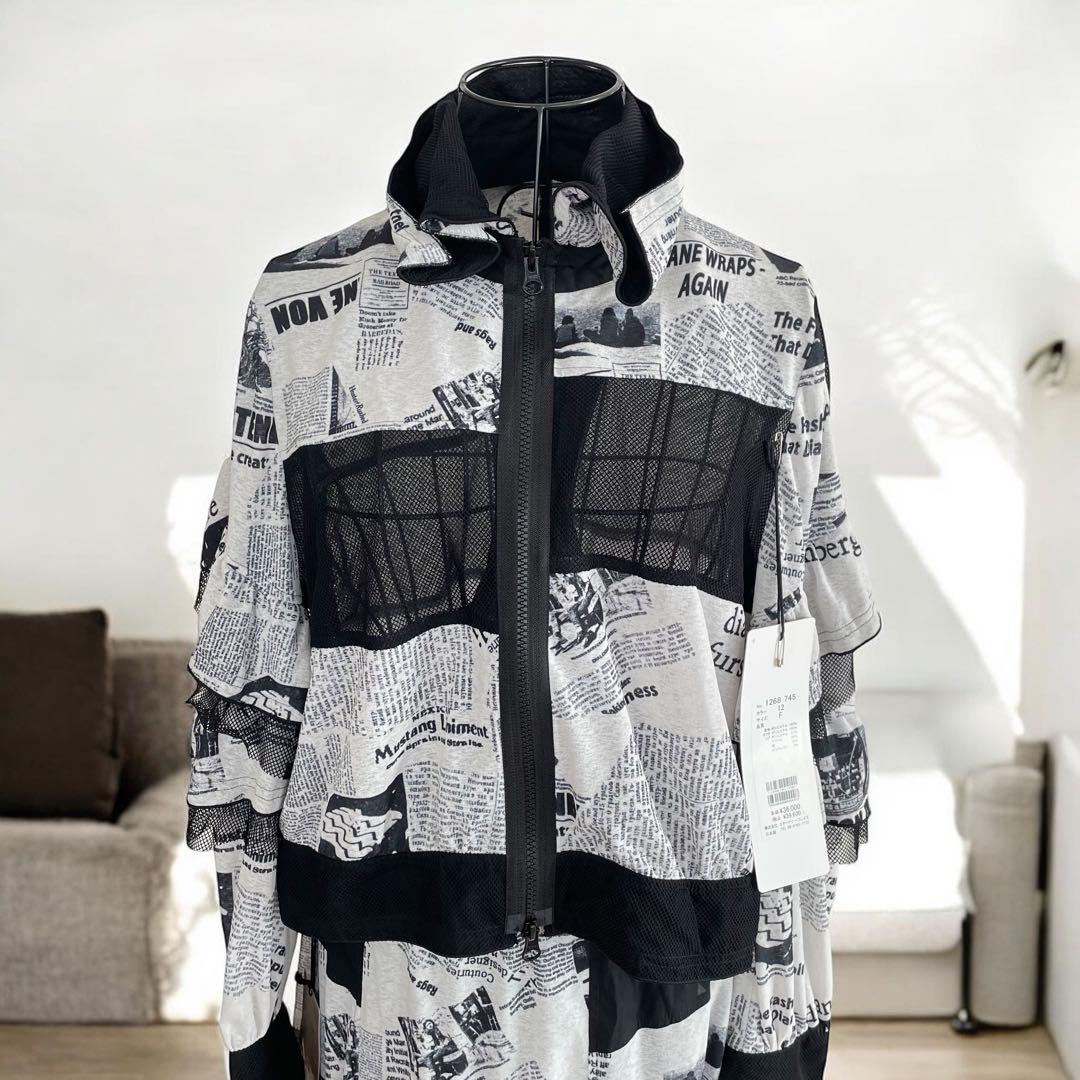 新品エイココンドウEIKO KONDOセットアップ ジャケット コート