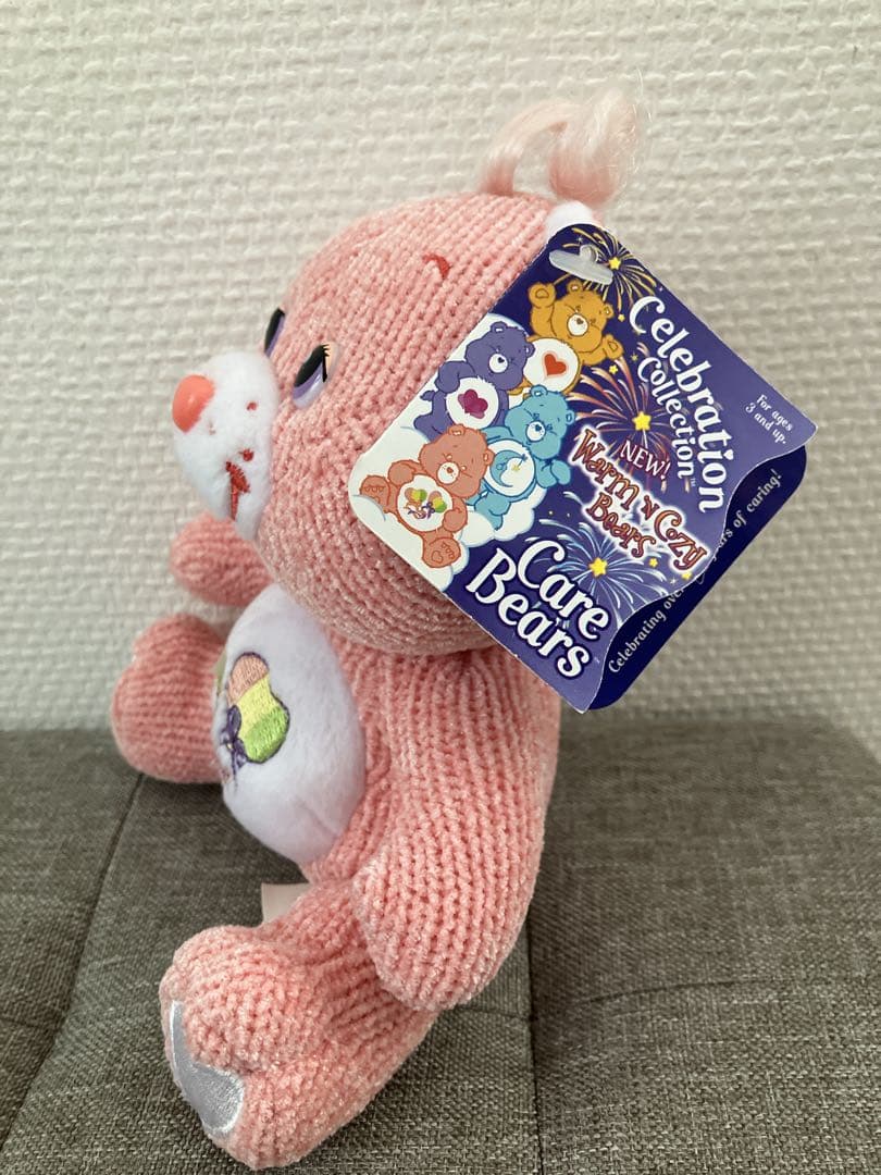 ケアベア デイドリーム 編みぐるみ ぬいぐるみ レア - メルカリ