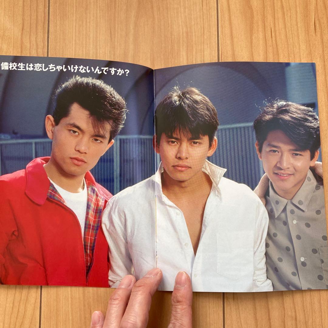 予備校ブギ〈6枚組〉　未使用に近い美品