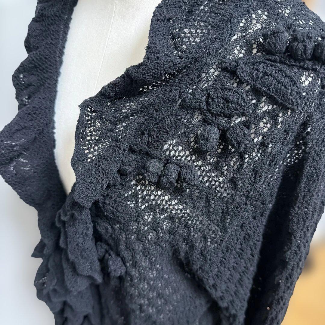 INGEBORG インゲボルグ 透かし編み フリル ニットカーディガン