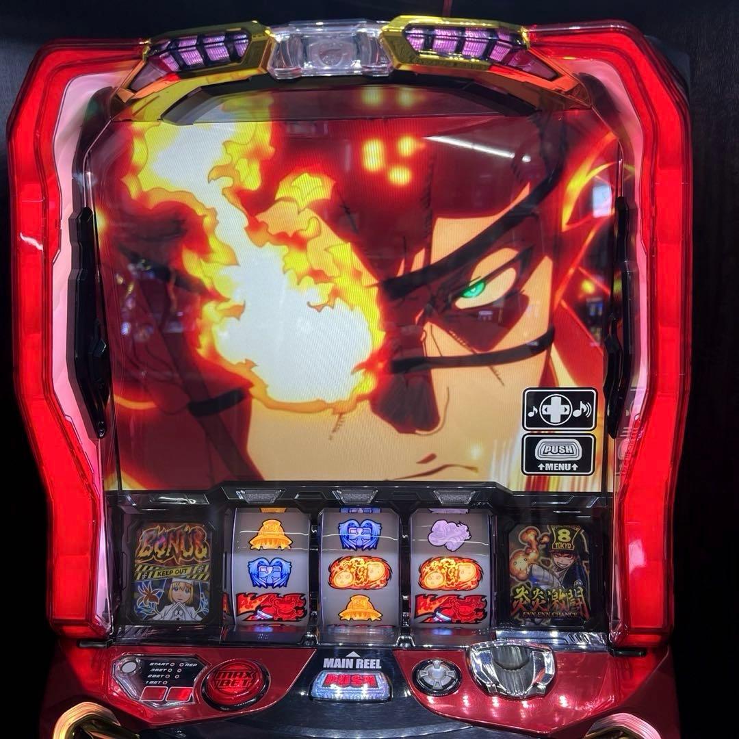 パチスロ実機 S炎炎ノ消防隊jS 不要機付き 【公式通販】 パチスロ実機