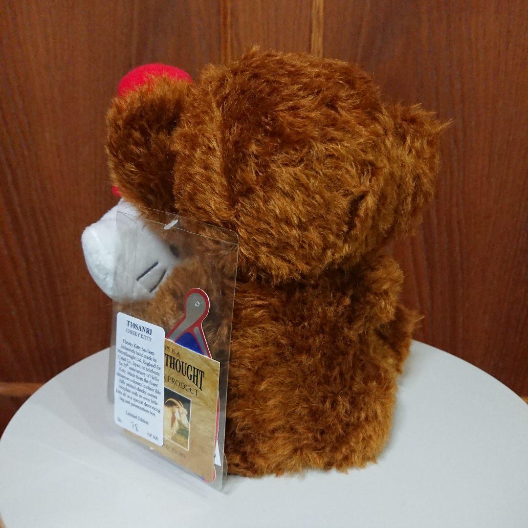 メリーソート × ハローキティ チーキーキティ テディベア 2009 コラボ