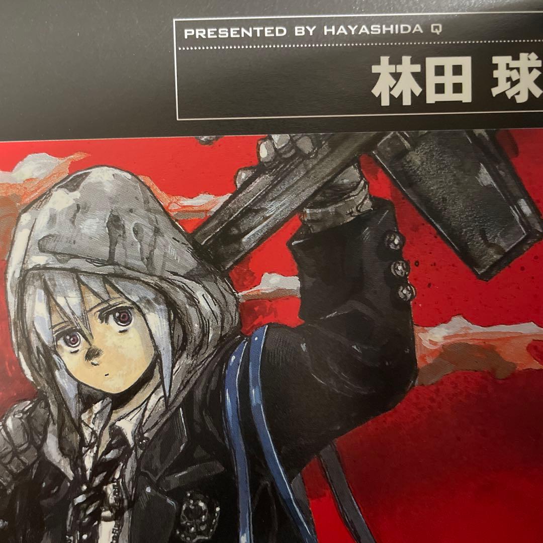 カラーイラスト小冊子 林田球 ドロヘドロ 月刊IKKI 月刊イッキ 青年雑誌付録 増刊スピリッツIKKI 月刊イッキ2002年7月号 ドロヘドロ掲載 青年漫画