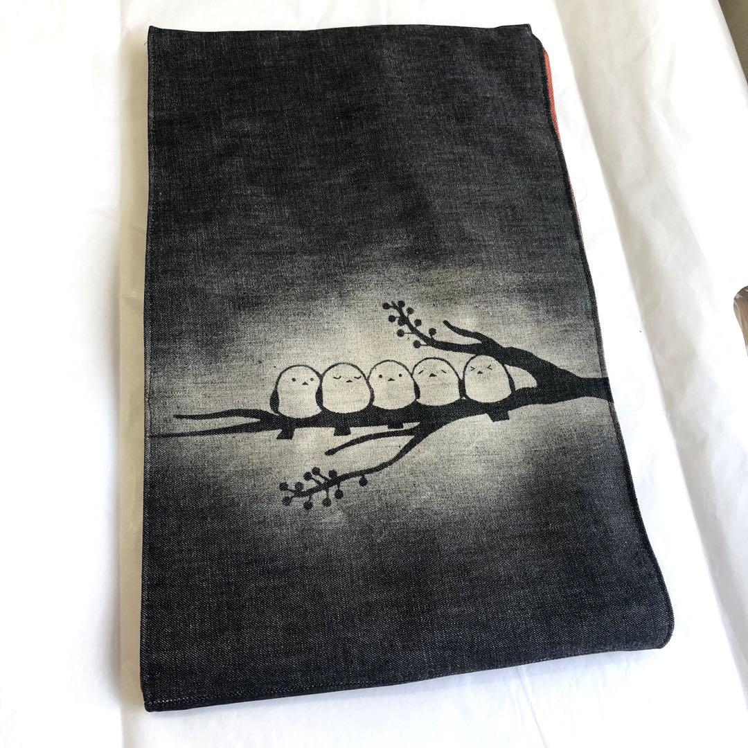 すーちゃん　フォロー割