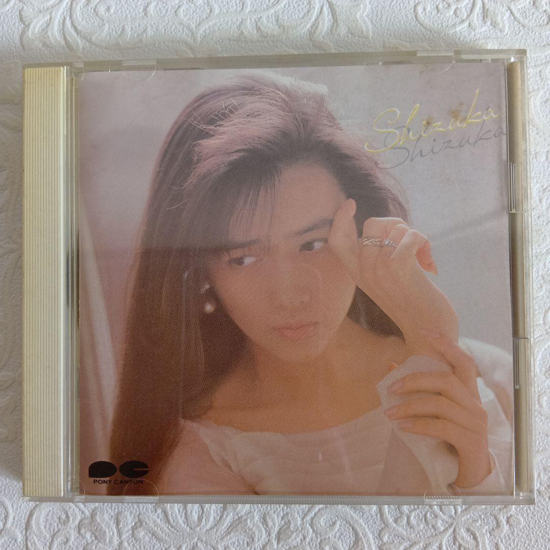 工藤静香 CD まとめ売り 17部セット オリジナルアルバム11枚+ベスト6枚