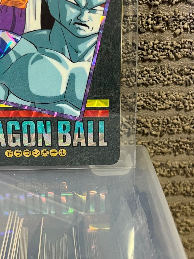 ☆激レア☆ ドラゴンボール ビジュアルアドベンチャー 131 最後の決戦