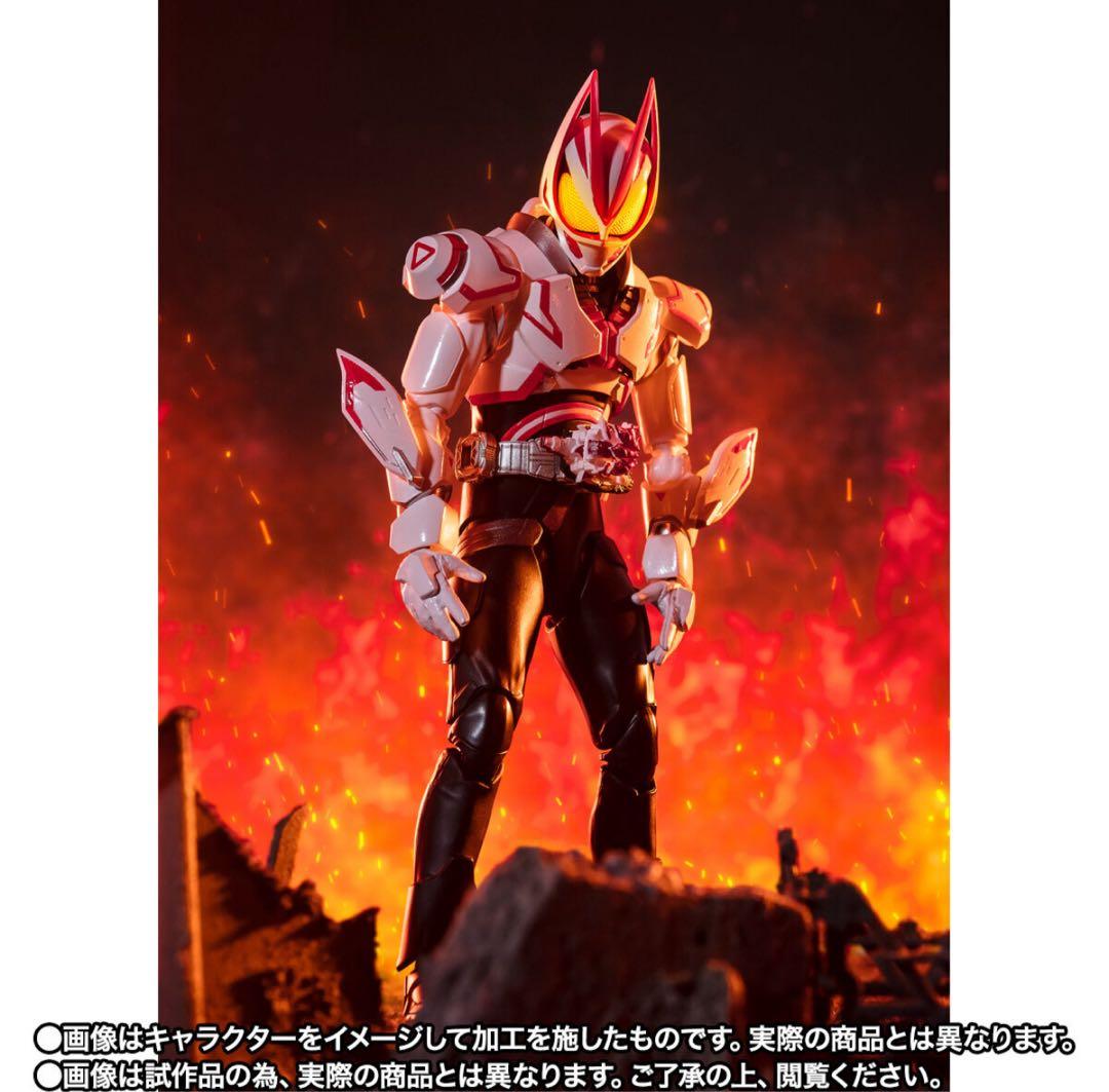 S.H.Figuarts 仮面ライダーギーツ ブーストフォームマークIII