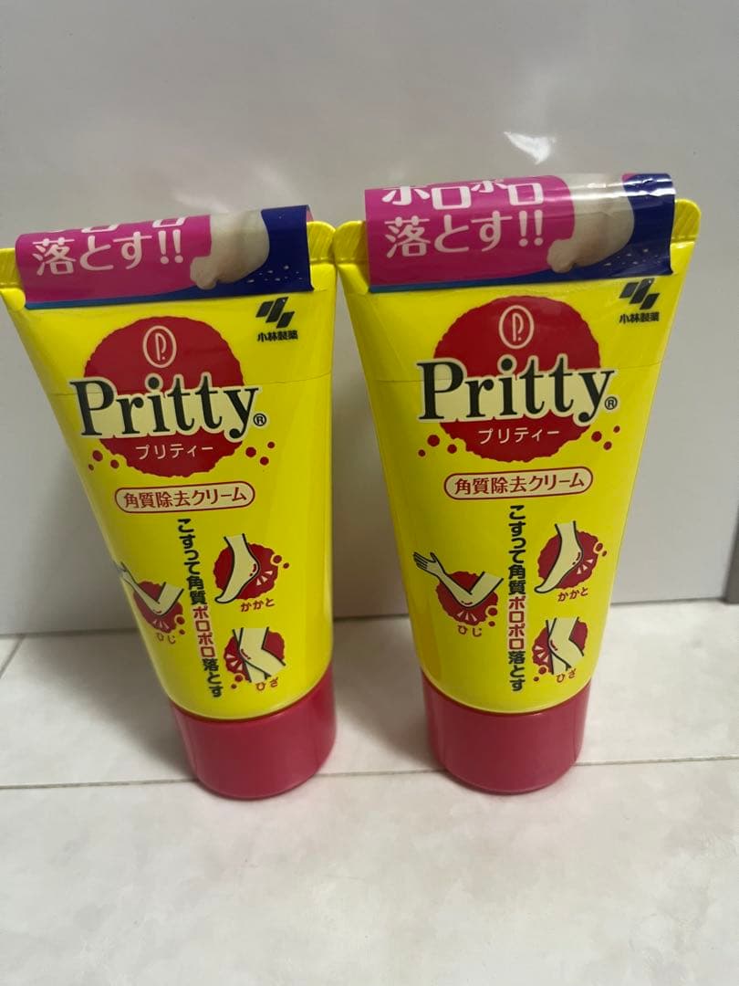 Pritty 角質除去クリーム 70g 2本セット 61I3wOiV8pL.jpg_BO30,255,255,