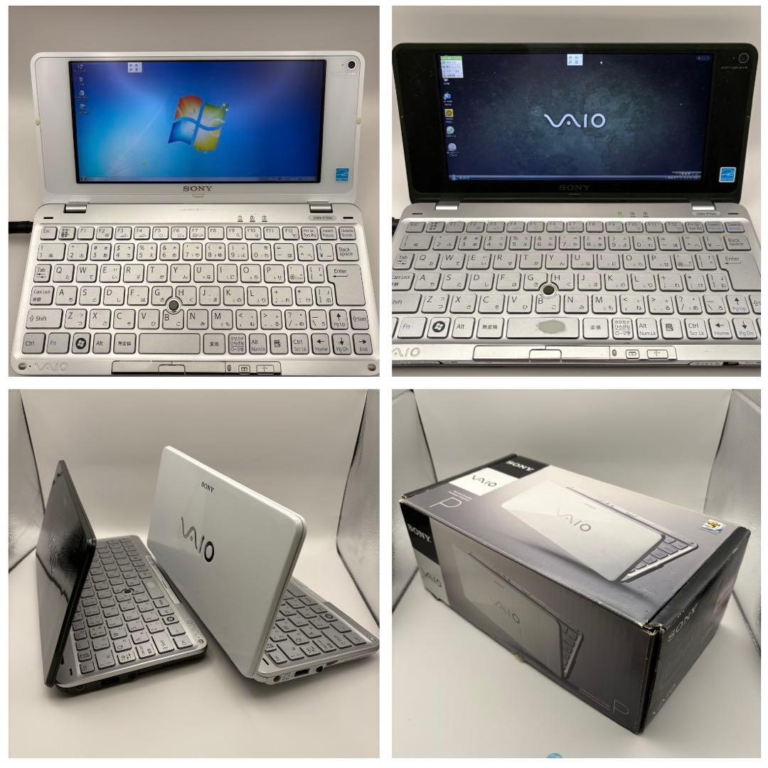 s*h様 SONY VAIO typeP２台 /大容量バッテリー付き SONY（ソニー） 新品 SONY VAIO VGP-BPS26A VGP-BPL26 VGP-BPS26 互換