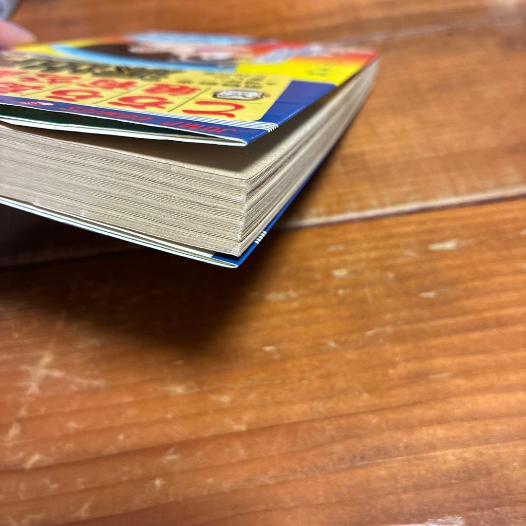 A*r様 【超希少・エラー品】 こち亀 62巻 秋本治 こちら葛飾区亀有公園