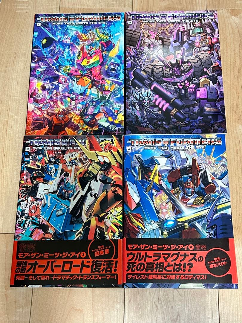 20冊セット トランスフォーマー 日本語版 アメコミ IDW - メルカリ