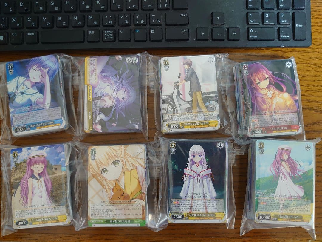 サマポケ REFLECTION BLUE Re:Edit RR以下4コン WS サマポケ REFLECTION BLUE Re:Edit RR以下4コン - メルカリ