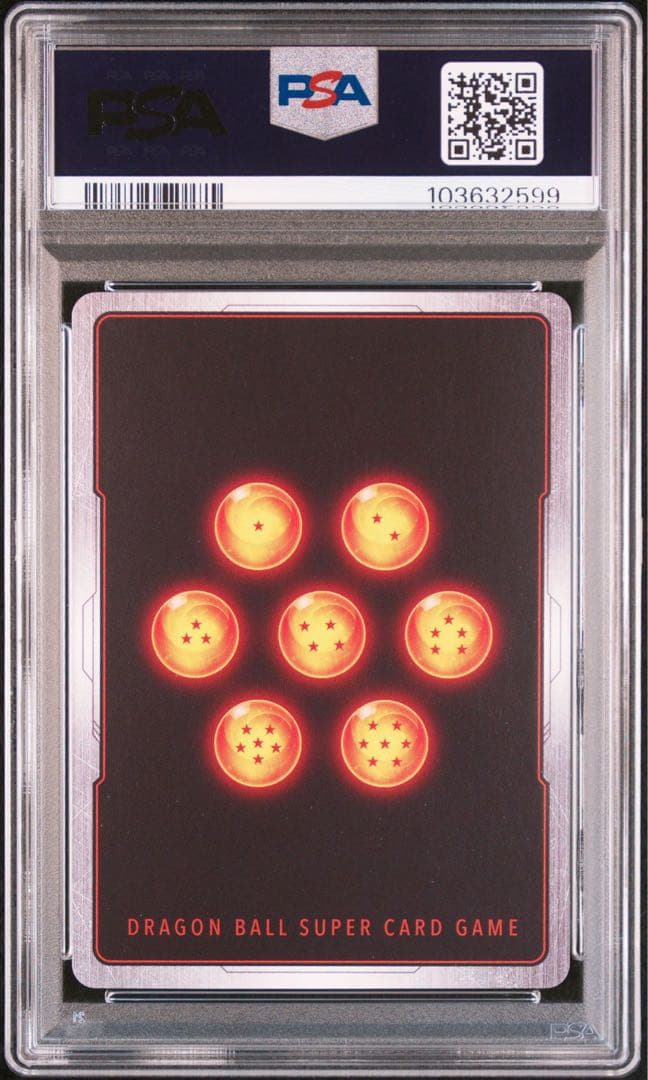 カリフラ アルティメットバトル BEST8 R ☆ プロモ PSA10 希少 - メルカリ