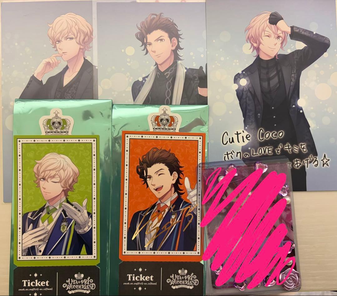 【お値下要相談】うたプリグッズ スタリ カルナイまとめ売り 商品情報｜劇場版 うたの☆プリンスさまっ♪ TABOO NIGHT XXXX 公式サイト