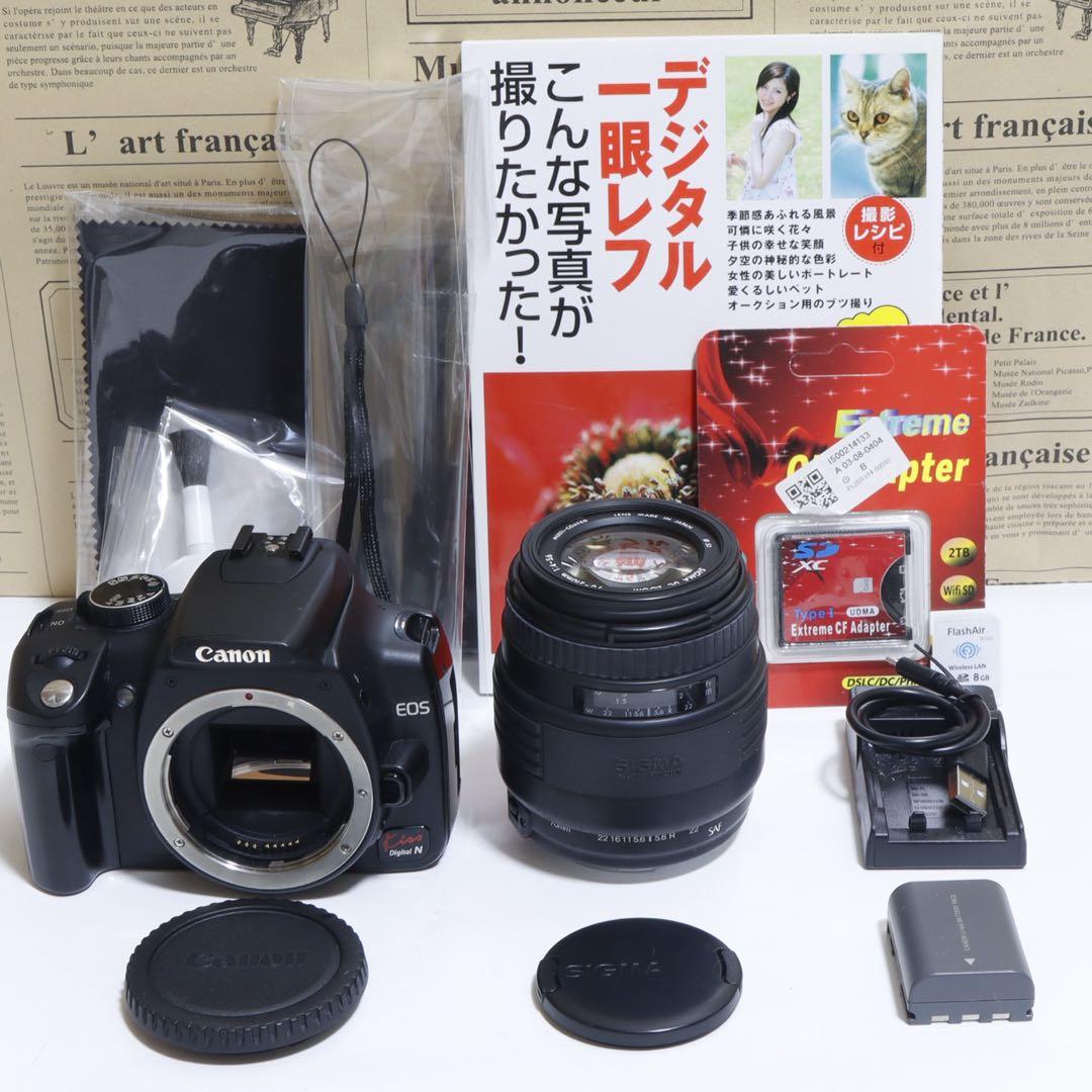 ☆スマホに送れる一眼レフ☆WiFi&望遠☆ キャノン EOS Kiss Nセット