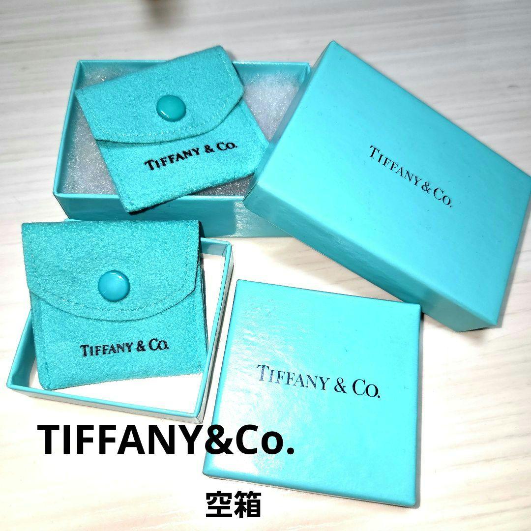 Tiffany & Co. 】ボタン付きポーチ ギフトボックス 空箱 訳あり - メルカリ