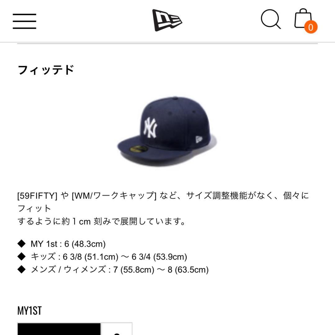 NEW ERA ニューエラ 59fifty ブラック 7 1/4 - メルカリ