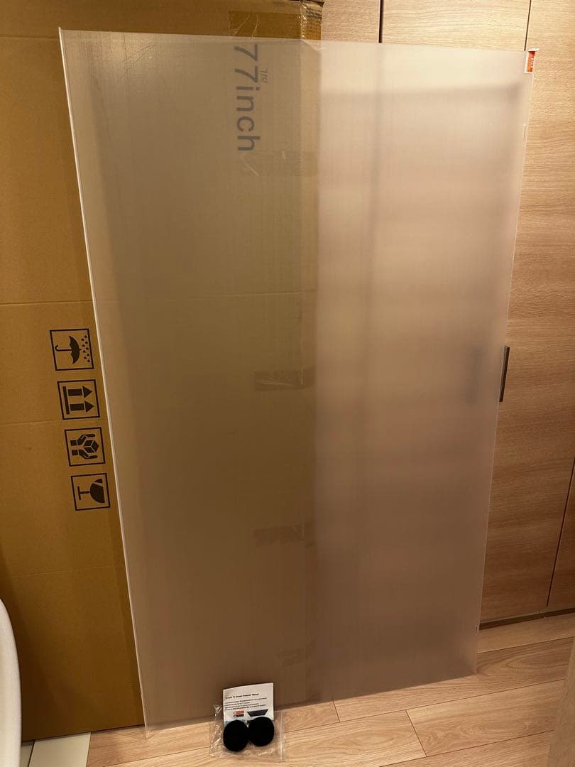 テレビ保護パネル 77インチ カバー アクリル 全透明 固定ベルト付き