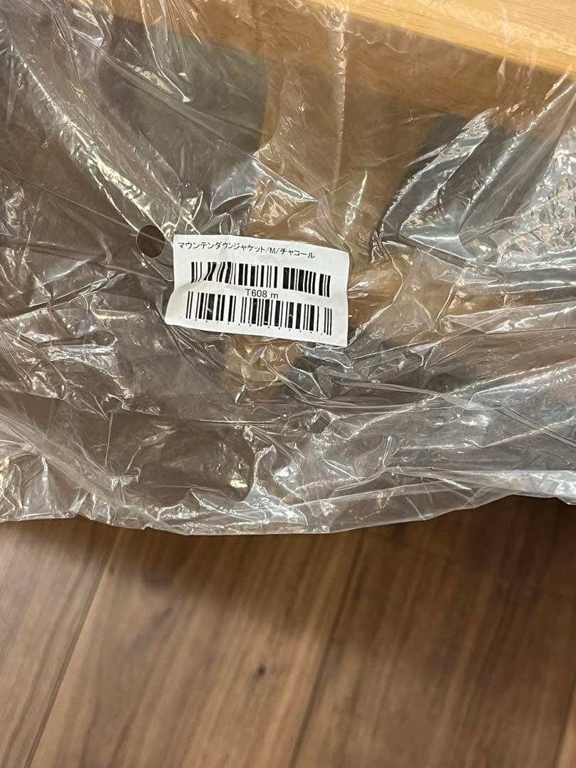 木梨サイクル マウンテンダウンジャケット チャコールMサイズ - メルカリ