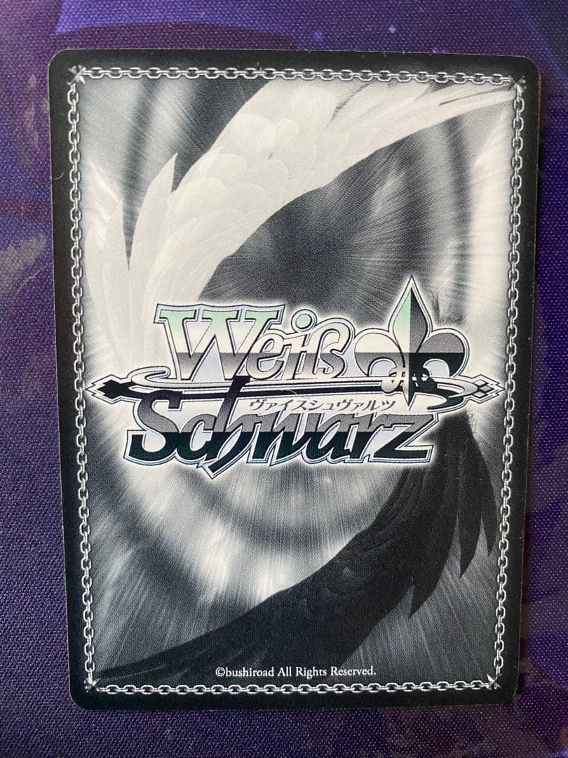 ヴァイスシュヴァルツ AngelBeats! 青空の下のかなで サイン R SP