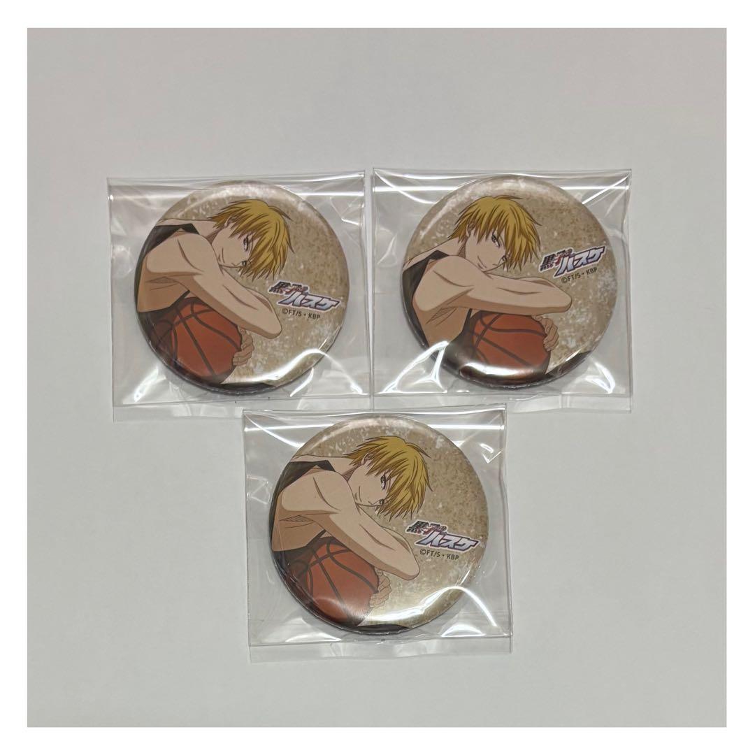 黒子のバスケ 黒バス 黄瀬涼太 ショウワノート 缶バッジコレクション