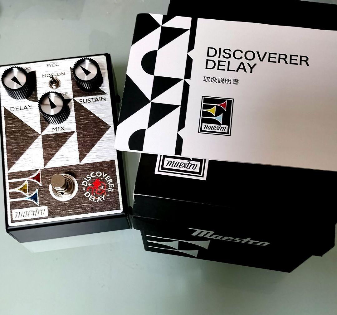 Maestro DISCOVERER DELAY 動作確認済み Maestro ( マエストロ ) Discoverer Delay Effects Pedal 送料無料