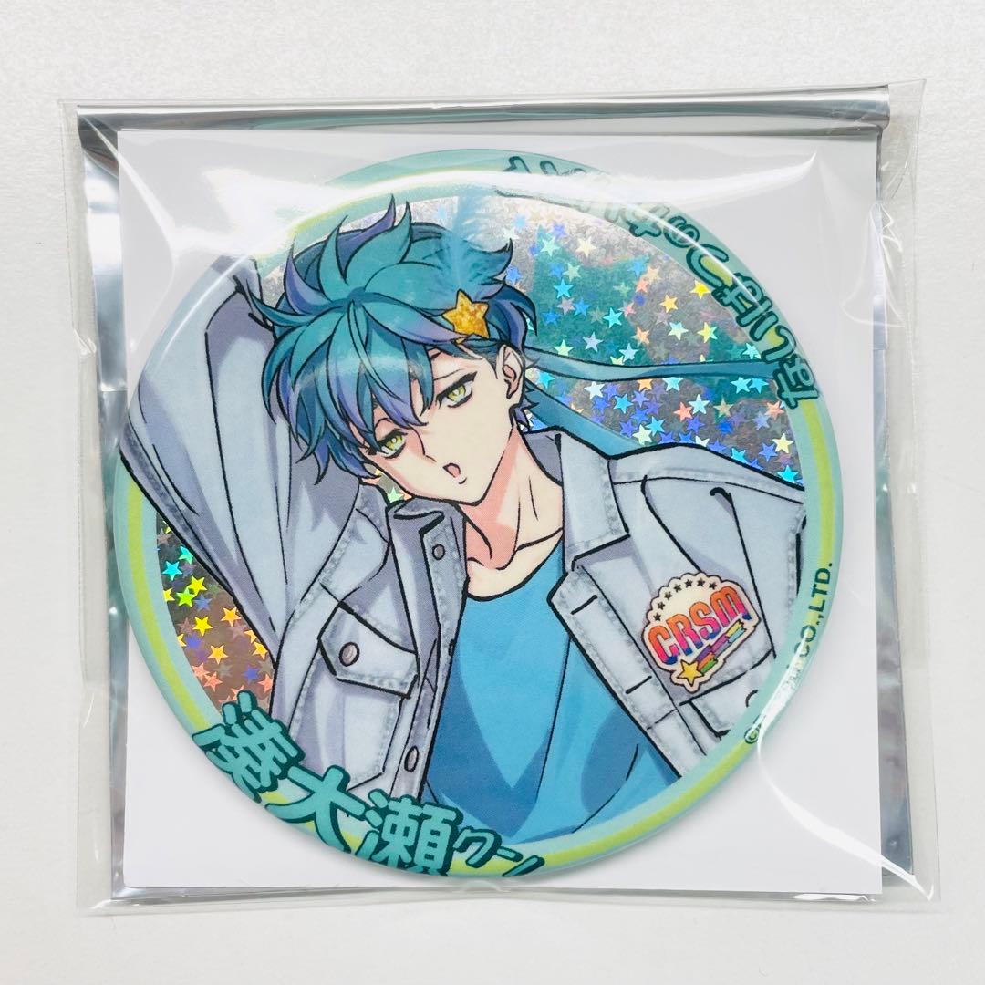 カリスマ アイドルブレイク 湊大瀬 缶バッジ ① - メルカリ