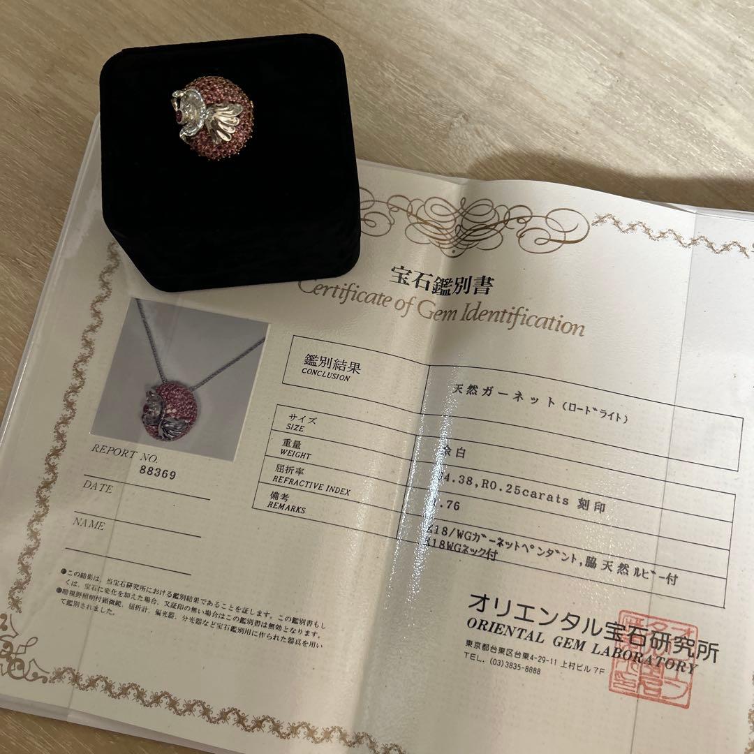 まちゅんなりん♪