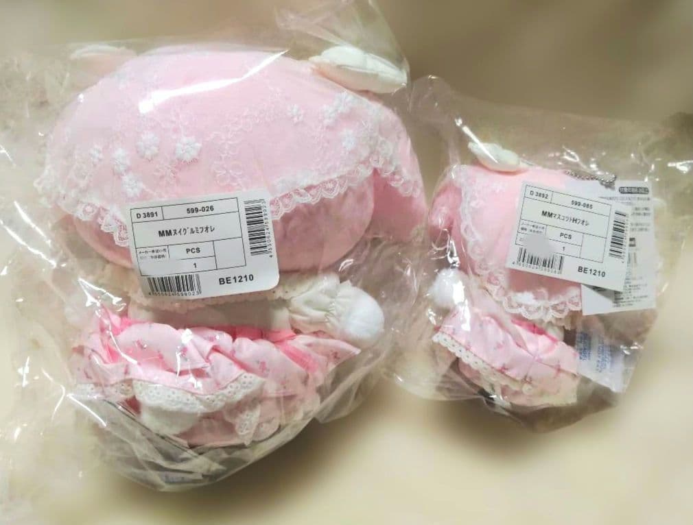 新品 マイメロディ ぬいぐるみ マスコットホルダー 2点 フォレスト