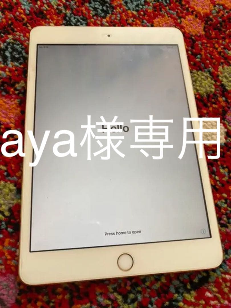 【aya】値下げ！！iPad mini3 ゴールド 64G ムスビー｜○ハピネスネットiPad mini3 64GB ゴールド 送料無料【iPad