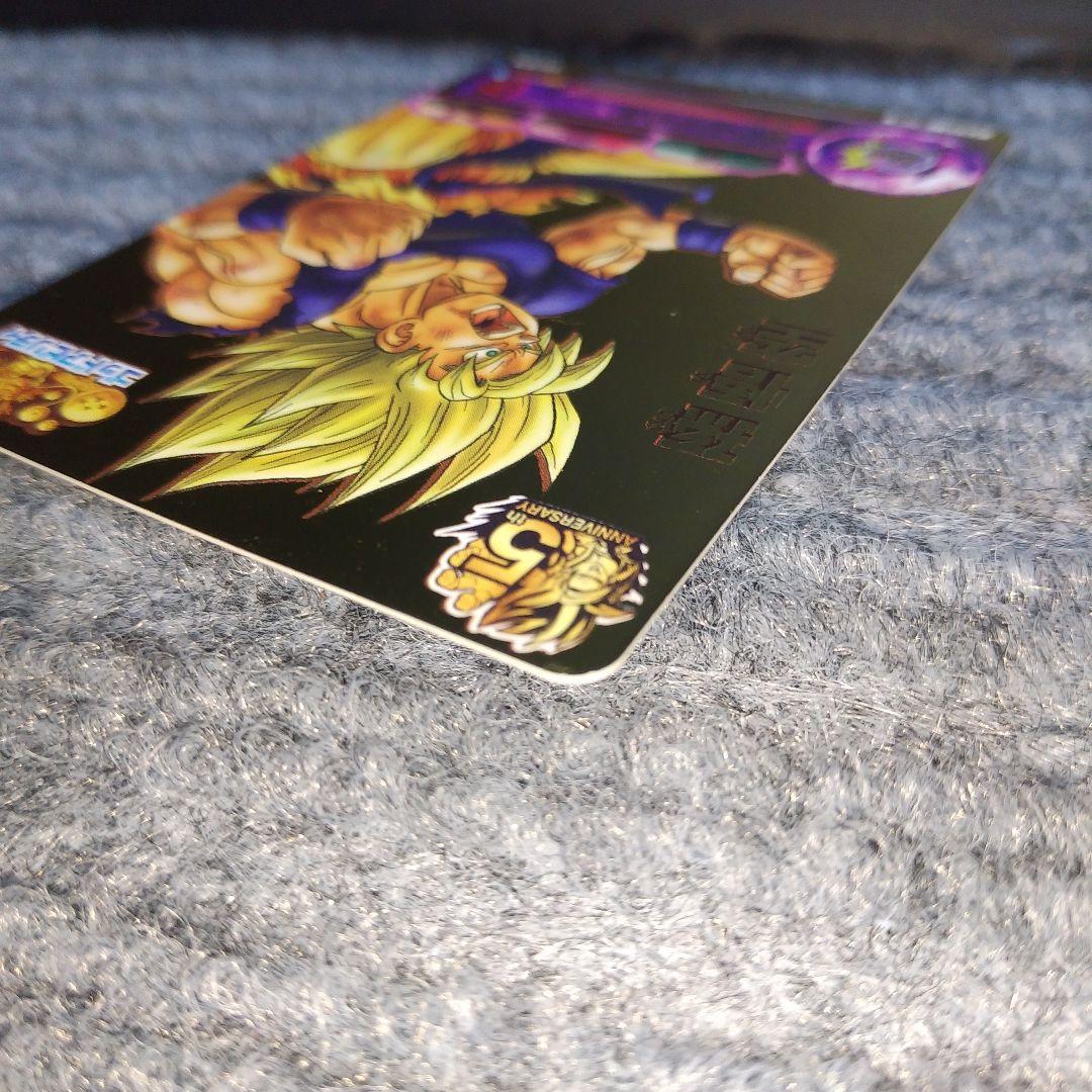 スーパードラゴンボールヒーローズ 孫悟空GDPB-46 5周年プロモ 美品