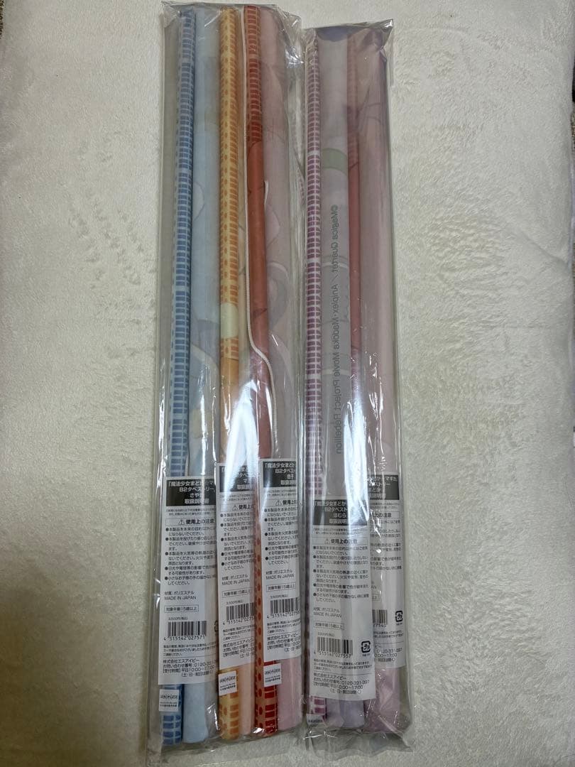 魔法少女まどか☆マギカ タペストリー ローソン 花の妖精 5種セット