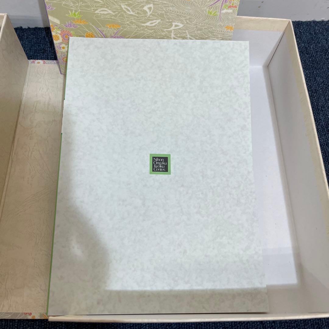 美空ひばりの世界 CD10枚ボックス - メルカリ