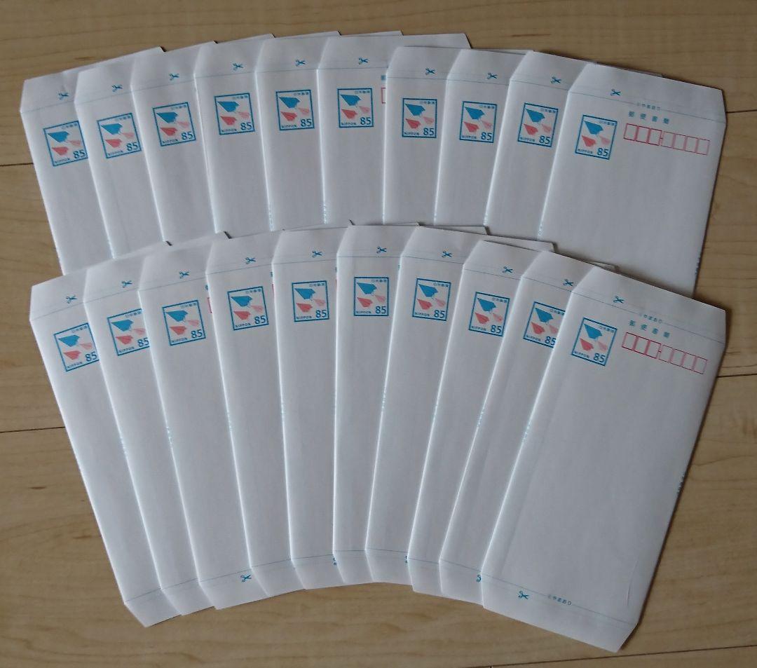 ミニレター（20枚） 郵便書簡 - メルカリ