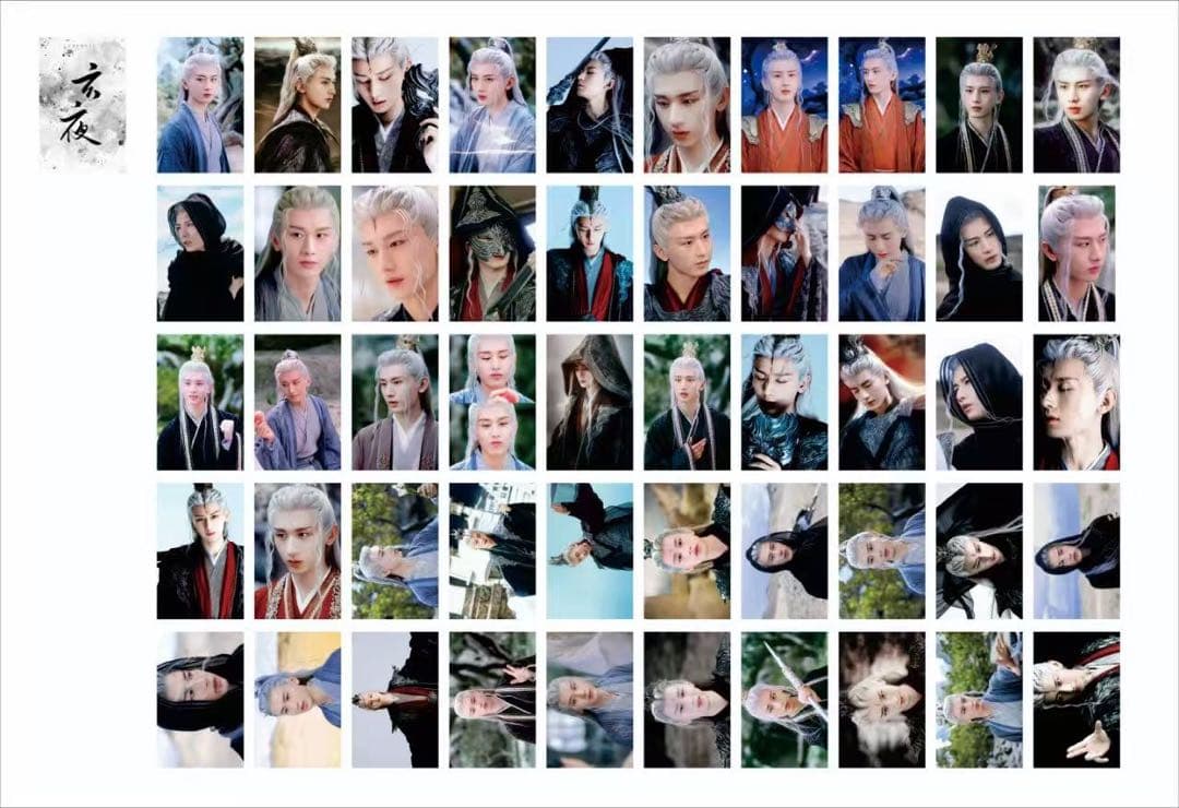 ⭐︎⭐︎⭐︎ページ②